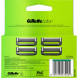 Лезвия для бритвы Gillette Labs, 4 шт. в Севастополе