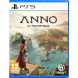 Игра Anno 117: Pax Romana [PS5, русские субтитры] в Севастополе