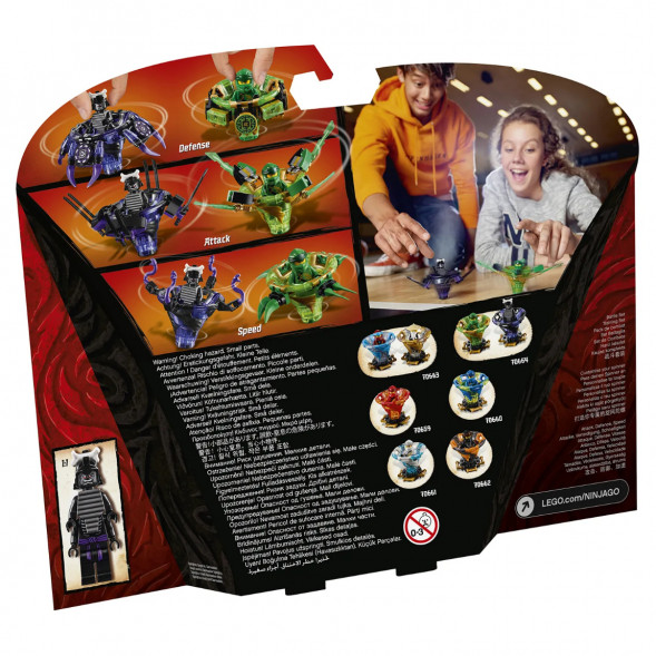 Конструктор LEGO Ninjago 70664 Ллойд мастер Кружитцу против Гармадона в Севастополе