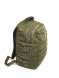 Рюкзак тактический 35 л, зелёный в Севастополе