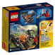 Конструктор LEGO Nexo Knights 70318 Шаровая ракета в Севастополе