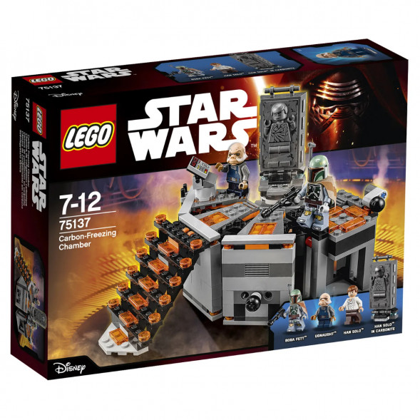 Конструктор LEGO Star Wars 75137 Камера карбонитной заморозки в Севастополе
