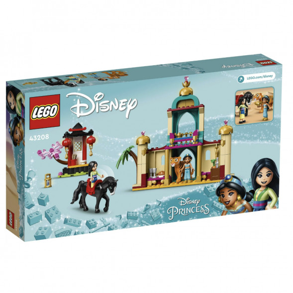 Конструктор LEGO Disney Princess 43208 Приключения Жасмин и Мулан в Севастополе