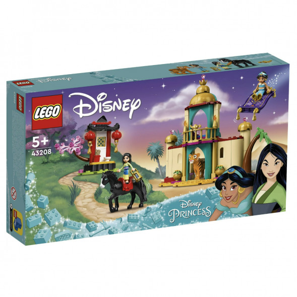 Конструктор LEGO Disney Princess 43208 Приключения Жасмин и Мулан в Севастополе