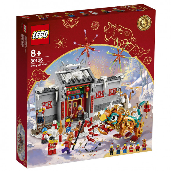 Конструктор LEGO Chinese New Year 80106 Легенда о Няне в Севастополе