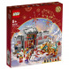 Конструктор LEGO Chinese New Year 80106 Легенда о Няне в Севастополе