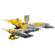 Конструктор LEGO Star Wars 75092 Истребитель Набу в Севастополе