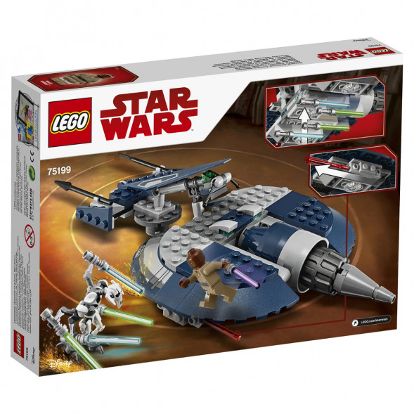 Конструктор LEGO Star Wars 75199 Боевой спидер генерала Гривуса в Севастополе