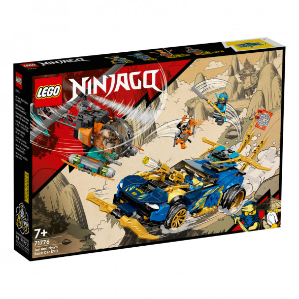 Конструктор LEGO Ninjago 71776 Гоночный автомобиль в Севастополе