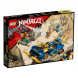 Конструктор LEGO Ninjago 71776 Гоночный автомобиль в Севастополе