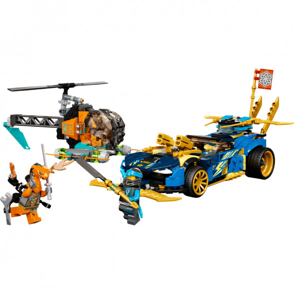 Конструктор LEGO Ninjago 71776 Гоночный автомобиль в Севастополе