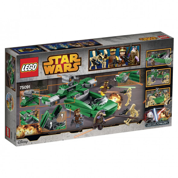 Конструктор LEGO Star Wars 75091 Флэш-спидер в Севастополе
