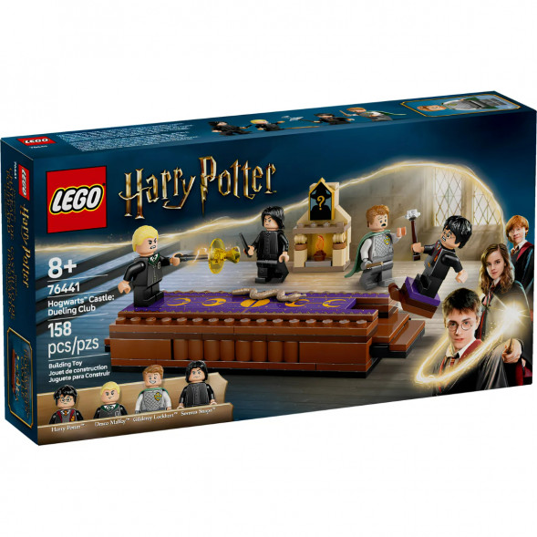 Конструктор LEGO Harry Potter 76441 Замок Хогвартс: Дуэльный клуб в Севастополе
