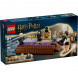 Конструктор LEGO Harry Potter 76441 Замок Хогвартс: Дуэльный клуб в Севастополе