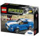 Конструктор LEGO Speed Champions 75871 Ford Mustang GT в Севастополе