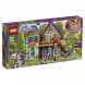 Конструктор LEGO Friends 41369 Дом Мии в Севастополе