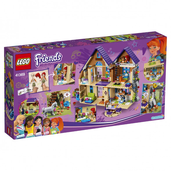 Конструктор LEGO Friends 41369 Дом Мии в Севастополе