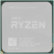 Процессор AMD Ryzen 5 5600G BOX (100-100000252BOX) AM4 в Севастополе