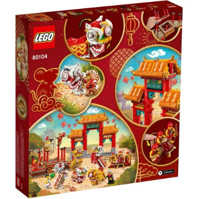 Конструктор LEGO Chinese New Year 80104 Танец льва в Севастополе