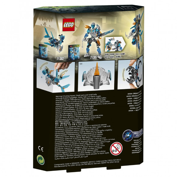 Конструктор LEGO Bionicle 71302 Акида, Тотемное животное Воды в Севастополе