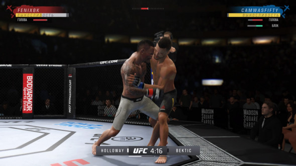 Игра UFC 4 [PS4, русские субтитры] в Севастополе