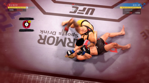 Игра UFC 4 [PS4, русские субтитры] в Севастополе