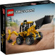 Конструктор LEGO Technic 42197 Экскаватор-погрузчик в Севастополе
