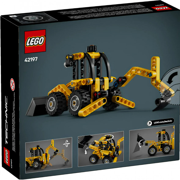 Конструктор LEGO Technic 42197 Экскаватор-погрузчик в Севастополе