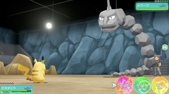 Игра Pokemon: Let&amp;#039;s Go Pikachu! [Nintendo Switch, английская версия] в Севастополе