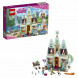 Конструктор LEGO Disney Princess 41068 Праздник в замке Эренделл в Севастополе