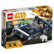 Конструктор LEGO Star Wars 75209 Спидер Хана Cоло в Севастополе