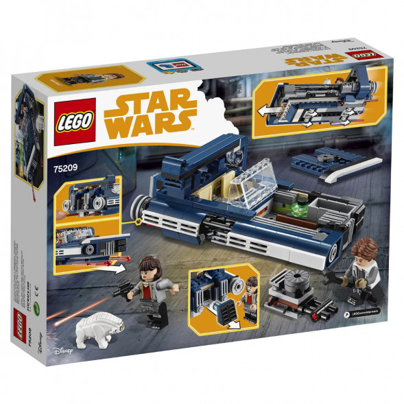 Конструктор LEGO Star Wars 75209 Спидер Хана Cоло в Севастополе