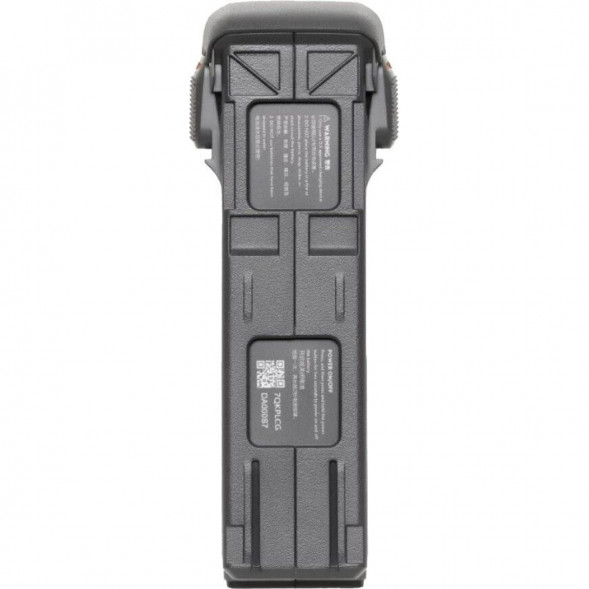 Аккумулятор DJI Avata 2 Intelligent Flight Battery в Севастополе