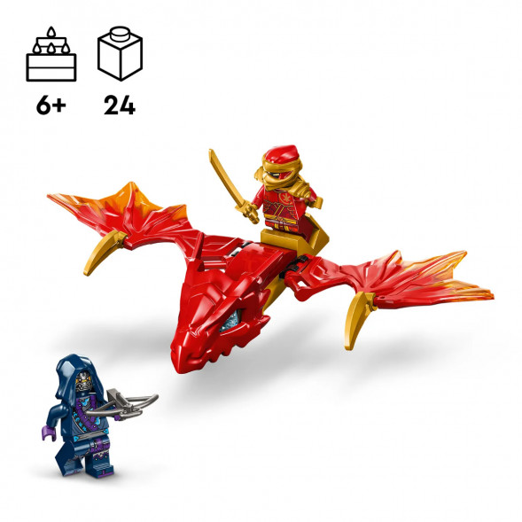 Конструктор LEGO Ninjago 71801 Удар восходящего дракона Кая в Севастополе