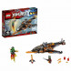 Конструктор LEGO Ninjago 70601 Небесная акула в Севастополе