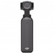Экшн-камера DJI Osmo Pocket 3 в Севастополе