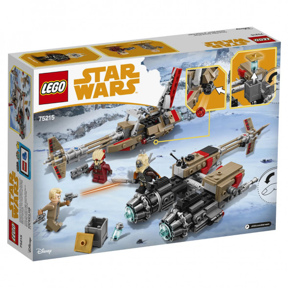 Конструктор LEGO Star Wars 75215 Свуп-байки в Севастополе