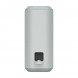 Портативная колонка Sony SRS-XE300, Light Gray в Севастополе