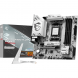 Материнская плата MSI B850M GAMING PLUS WIFI6E в Севастополе
