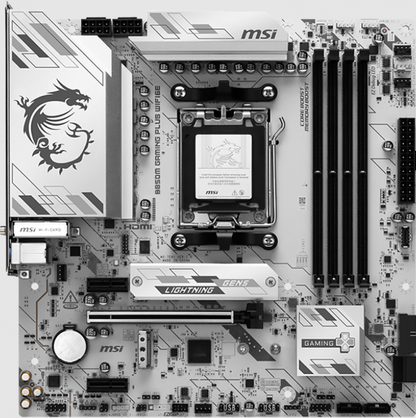 Материнская плата MSI B850M GAMING PLUS WIFI6E в Севастополе