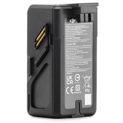 Аккумулятор DJI Battery Avata в Севастополе