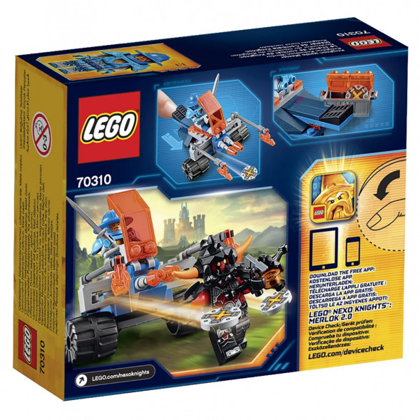 Конструктор LEGO Nexo Knights 70310 Королевский боевой бластер в Севастополе