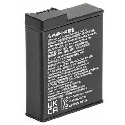 Аккумулятор DJI Extreme для Osmo Action 3/4 в Севастополе