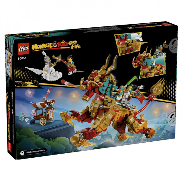Конструктор LEGO Monkie Kid 80066 Мифическое существо Цилинь в Севастополе