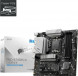 Материнская плата MSI PRO B760M-A DDR4 II в Севастополе