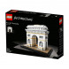 Конструктор LEGO Architecture 21036 Триумфальная арка в Севастополе