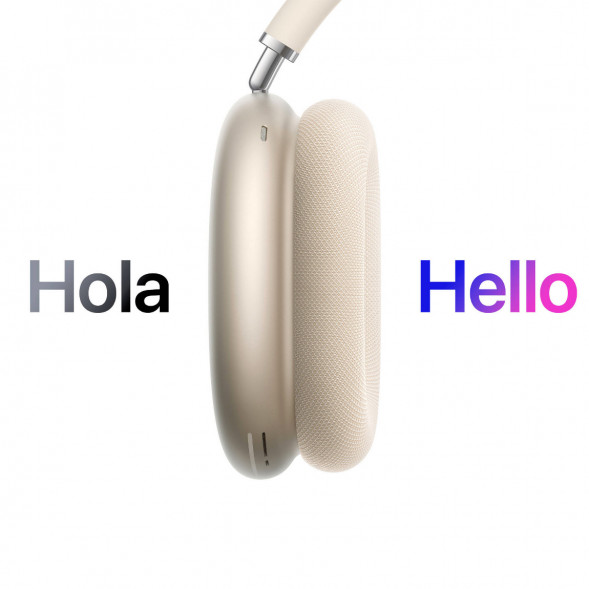 Наушники Apple AirPods Max 2, Starlight/Сияющая звезда в Севастополе