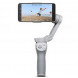 Электрический стабилизатор для смартфона DJI Osmo Mobile 4 SE в Севастополе