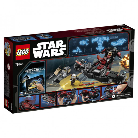 Конструктор LEGO Star Wars 75145 Истребитель Затмения в Севастополе