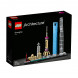 Конструктор LEGO Architecture 21039 Шанхай в Севастополе